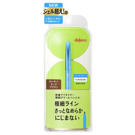 Imju dejavu 持久極細柔滑眼線筆 2號 深棕色