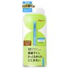IMU Dejavu Lasting Fine Ultra Fine Cream Pencil 3 Natural Brown