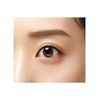IMU Dejavu Close-fitting Eyeliner Lastin Fine Short Brush Liquid Deep Black