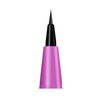 IMU Dejavu Close-fitting Eyeliner Lastin Fine Short Brush Liquid Deep Black