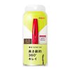 Imju dejavu 塗抹式假睫毛 纖維睫毛膏 超長款2 自然棕