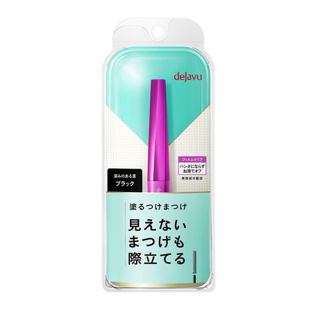 IMU Dejavu Paint-on False Eyelashes Lash Up Mascara Black