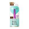 IMU Dejavu Paint-on False Eyelashes Lash-up Mascara Dark Brown