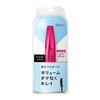 IMU Dejavu Paint-on False Eyelashes Lash Knockout Mascara Extra Volume 1 Black