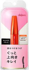 IMU Dejavu Paint-on False Eyelashes Keep Style Mascara Black