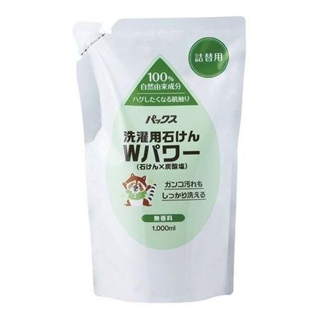 Pax 洗衣皂 W Power 1000毫升（补充装）