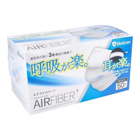 メディコム エアファイバープラスマスク 50枚