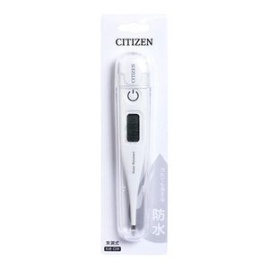 公民电子体温度计CTA319（实际测量）1件（白色）