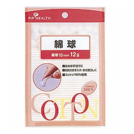 Pip Health cotton balls 12g (diameter 10mm)