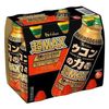 House Turmeric Power Super MAX Drink 120mL x 6 bottles (pack)