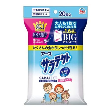 Earth Saratekuto Insect Repellent Sheet 20 Sheets