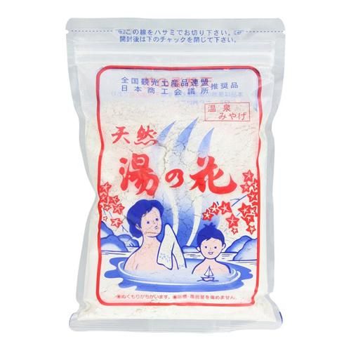 Sakae Shoji Natural Hot Spring Mineral Bath Powder (Yunohana), 250 g ...
