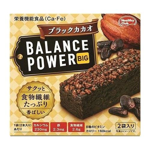 バランスパワービッグ ブラックカカオ 4本