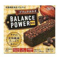 https://image.dokodemo.world/catalog-skus/9034738/ea8a3c55c4f4f53f860b6d195859372b.jpg