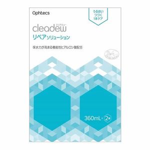 Off Tact Clear Duipaire 솔루션 360ml (× 2 조각)