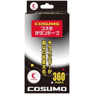 Cosmo鈦貼布 360片裝