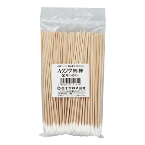 100 White Cross Hakjiu Cotton Swab (No. 2)