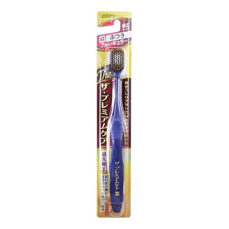 Ebisza Premium Care 7 Row regulars (usually)