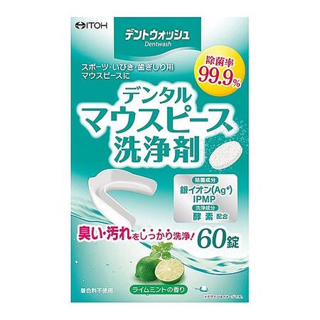 Dent Wash Dental Mouthpiece Cleanser 60 Tablets
