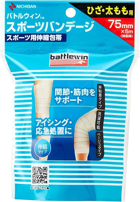 尼奇班 Battlewin 運動繃帶75F 膝蓋・大腿用（75mm×5m）1入