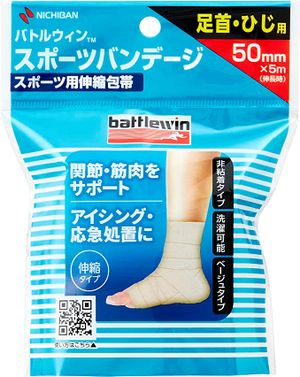 Nichiban Battlewin Sports Bandage 50F for ankles and elbows (50mm x 5m) 1 piece