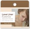 Love Liner Signature Fit 粉饼 &lt;眉笔&gt; (坚果棕) 4.5g