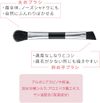 Love Liner Signature Fit Powder <Eyebrow> (Nutty Brown) 4.5g