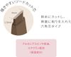 Love Liner Signature Fit Pencil <Eyebrow> (Grayish Brown) 0.23g