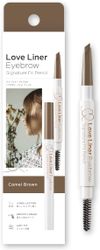 Love Liner Signature Fit Pencil &lt;Eyebrow&gt; (Camel Brown) 0.23g