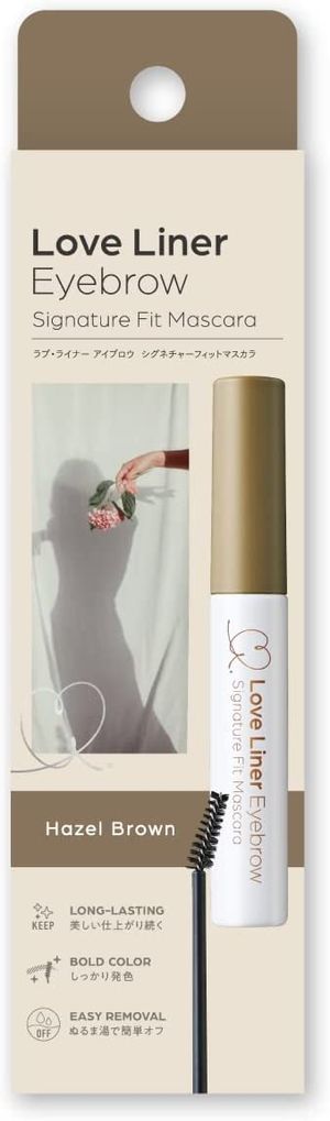 Love Liner Signature Fit Mascara &lt;Eyebrow&gt; (Hazel Brown) 6.5g