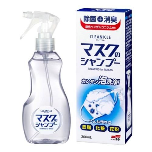 临床面具洗发水200ml