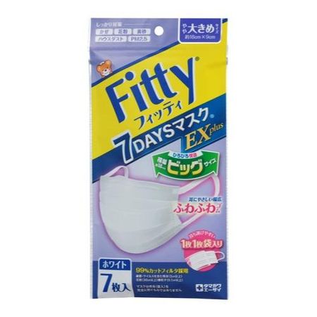 Fitty 7DAYS Mask EX Plus (individually wrapped) 7 pieces (white, slightly larger size)