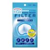 Etak mask inner filter 10 pieces