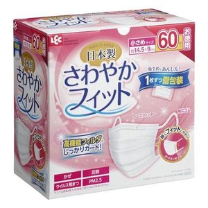 Lek Refreshing Fit Mask Small Size Individual Packaging 60 pieces (value)
