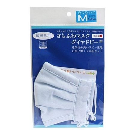 Soft and smooth mask Diamond Dobby for sensitive skin, regular size (M), 1 piece (light blue)