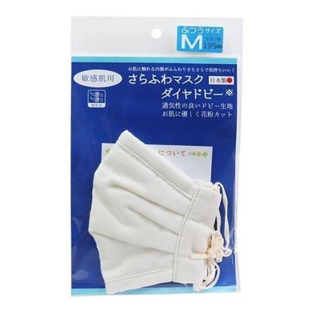 Soft and smooth mask Diamond Dobby for sensitive skin, regular size (M), 1 piece (ivory)
