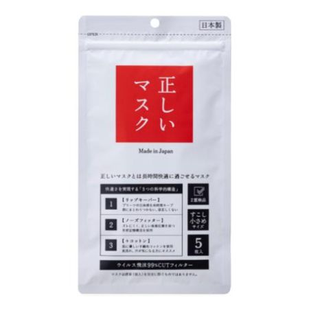 CROSEED 正確口罩 5片裝（稍微小一點）