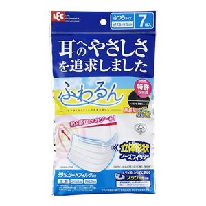 LEC Fuwarun Mask, Regular Size, Pack of 7