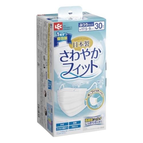 レック さわやかフィットマスク ふつうサイズ 個包装 30枚