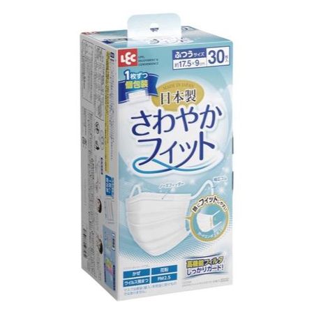 LEC Refreshing Fit Mask, Regular Size, Individually Wrapped, 30 Pieces