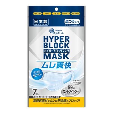 Elleair Hyper Block Mask, Refreshing, Regular Size, 7 Masks (White)