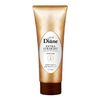 モイストダイアン パーフェクトビューティー エクストラストレート ヘアマスク 150g