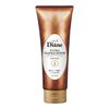 Moist Diane 完美美肌 極致修護受損髮質髮膜 180g