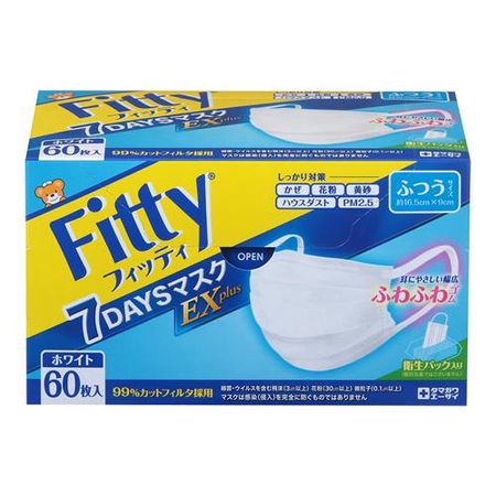 Fitty 7DAYS Mask EX Plus 60 pieces (regular size)