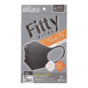 Fitty Style Fit 3D Mask Normal size (individual packaging) 5 pieces (dark gray (DG))