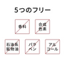Koh Gen Do江原道 オオリエンタルプランツ Wエッセンス / 本体 / 30mL