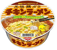 【12个装】【盒装】日清食品 鸡肉拉面碗 杯装 85g