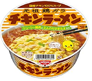 【12개 세트】【박스 판매】닛신식품 치킨라면 돈부리 컵 85g