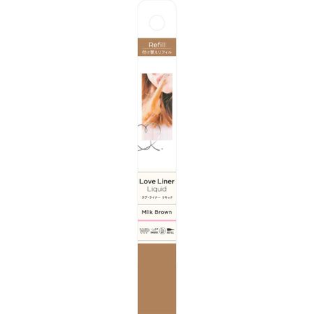 msh Love Liner Liquid Eyeliner R4 Refill Milk Brown 0.55ml