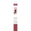 msh Love Liner 液体眼线笔 R4 补充装 玫瑰棕色 0.55ml